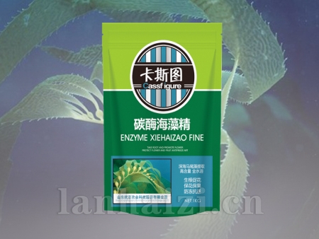 碳酶海藻精（微颗粒剂）