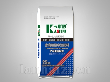 矿源碳酶颗粒