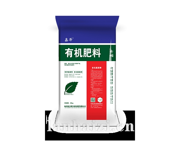 有机肥料