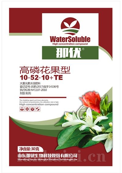 高磷花果型10-52-10+TE