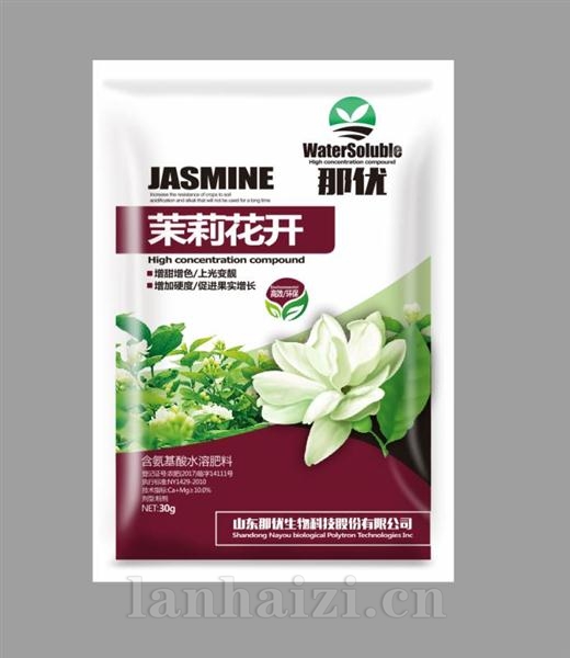 茉莉花开