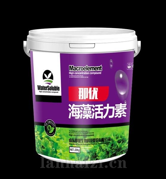 那优海藻活力素