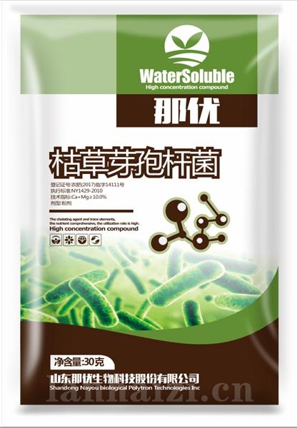 那优枯草芽孢杆菌