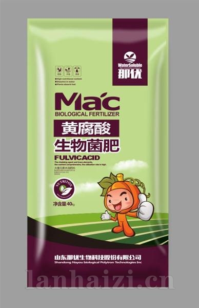 那优黄腐酸生物菌肥