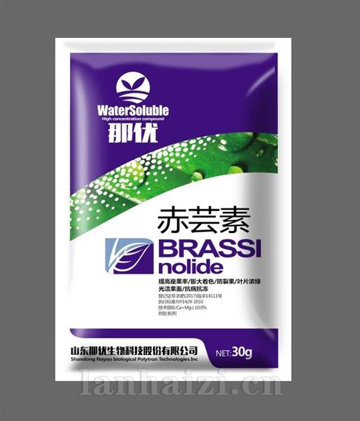 那优赤芸素