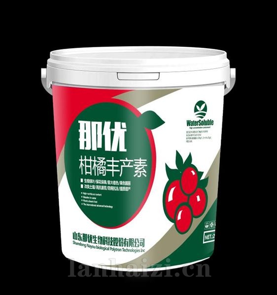 那优丰产素