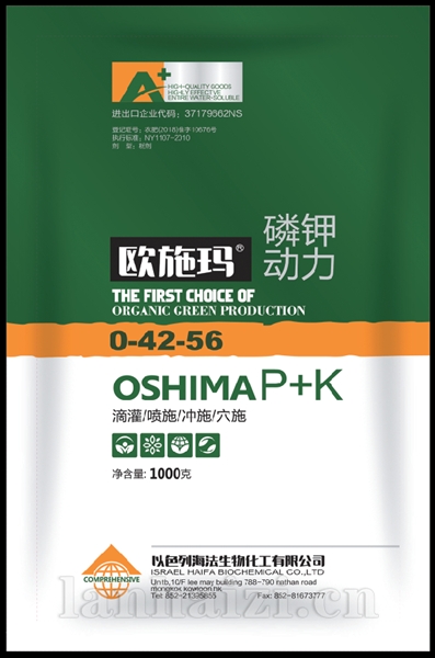 磷钾动力