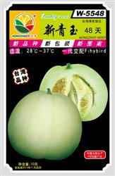 新青玉48天——小菜园