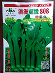 澳洲超级８０８甜菜心
