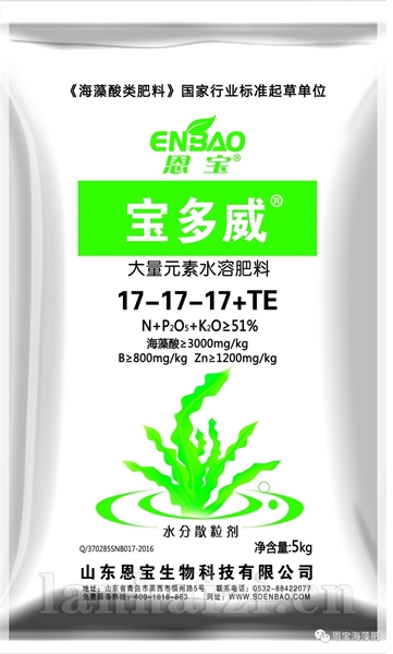 宝多威