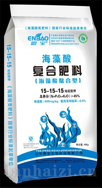 海藻酸复合肥（S）15-15-15