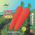 百穆田988人参