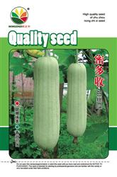 密多收——小菜园