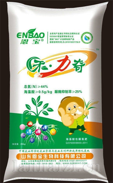 禾.力奇