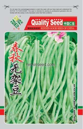 供应春秋无架豆架豆—豇豆种子