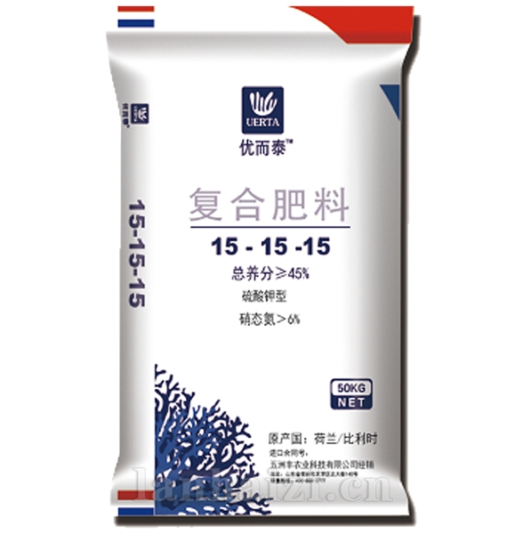 硝基肥料