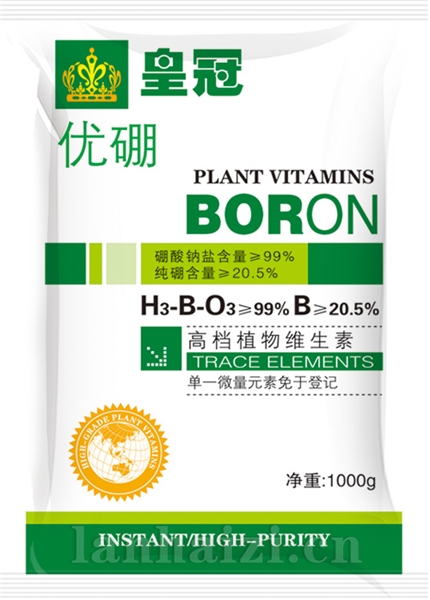 皇冠优硼