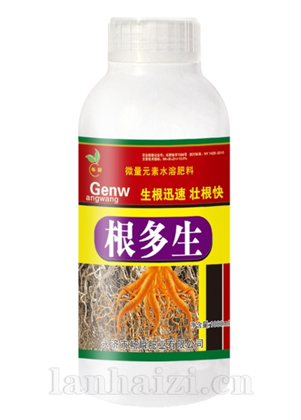 根多生
