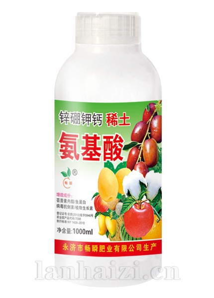 锌硼钾钙稀土氨基酸