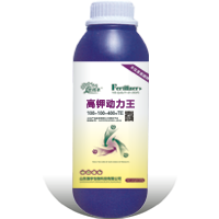 高钾动力王