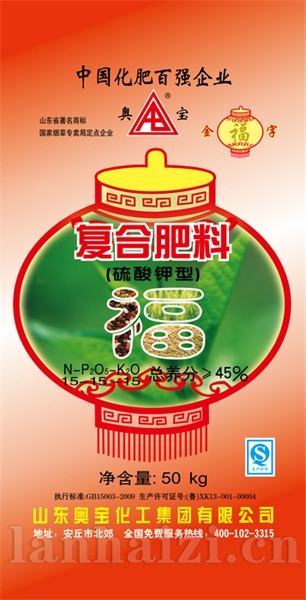 红灯笼金福字15-15-15