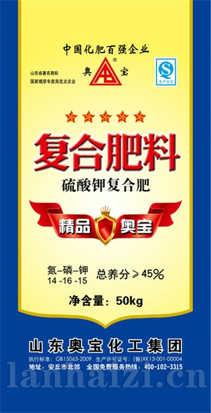 精品奥宝14-16-15