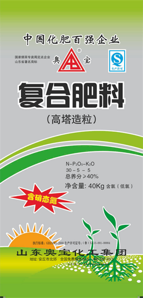 40公斤高塔30-5-5