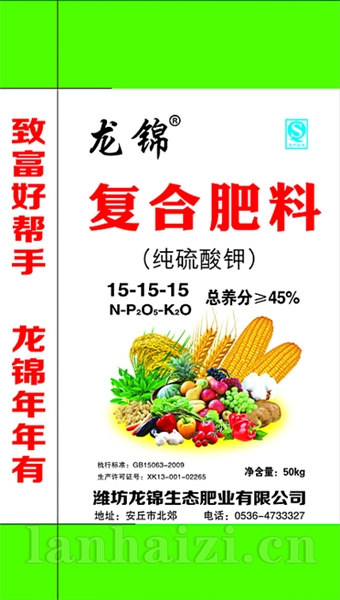 龙锦复合15-15-15