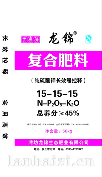 龙锦17-17-8