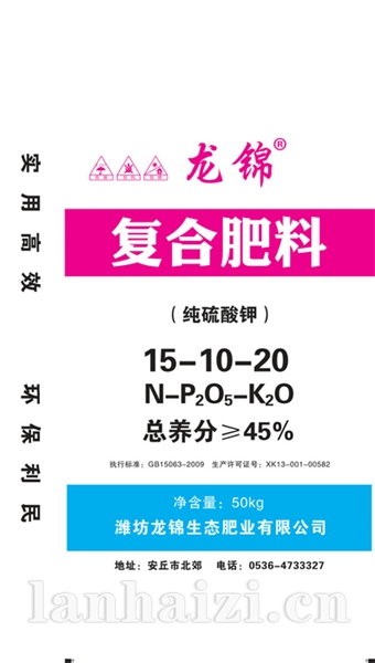 龙锦15-10-20