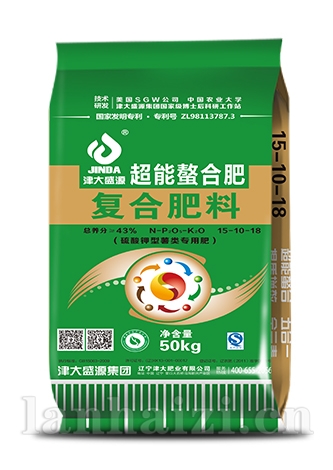 硫酸钾型五合一超能螯合肥