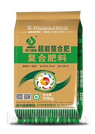 五合一超能螯合肥