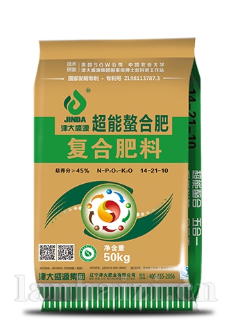  五合一超能螯合肥