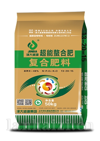 五合一超能螯合肥
