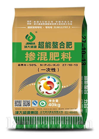 五合一超能螯合肥