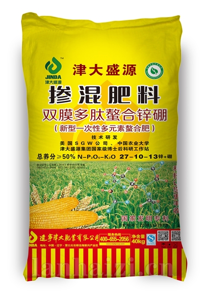  双膜多肽螯合肥 锌＋硼