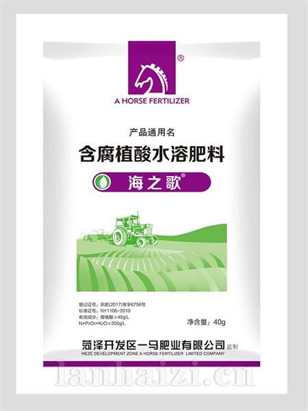 含腐植酸水溶肥料