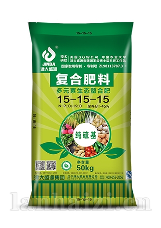  多元素生态螯合肥