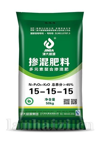 多元素掺混螯合肥
