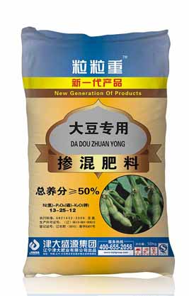 粒粒重大豆专用掺混肥料