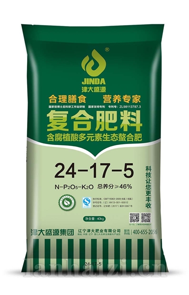 多元素生态螯合肥