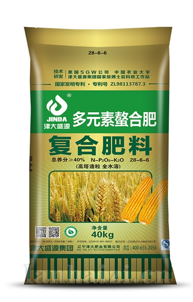 多元素生态螯合肥