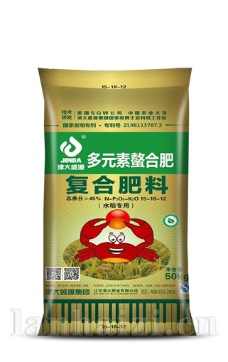 多元素生态螯合肥