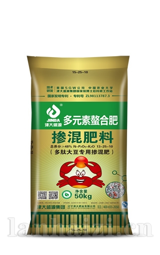 多元素生态螯合肥