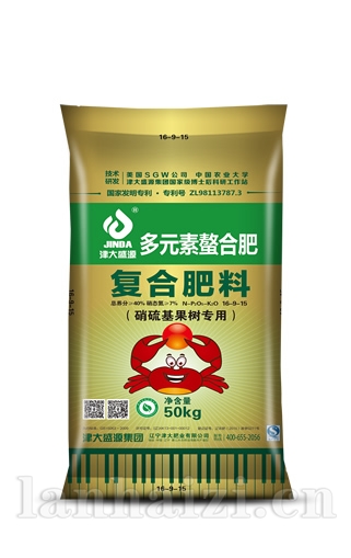 多元素生态螯合肥