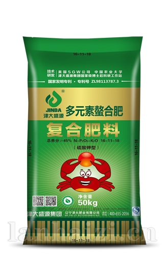 多元素生态螯合肥