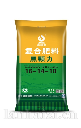 黑颗粒力
