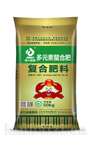 多元素生态螯合肥