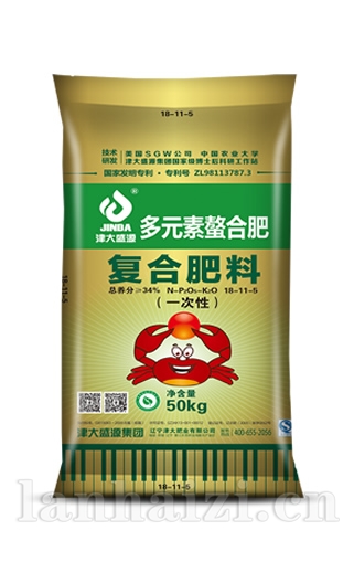  多元素生态螯合肥