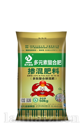 多元素生态螯合肥